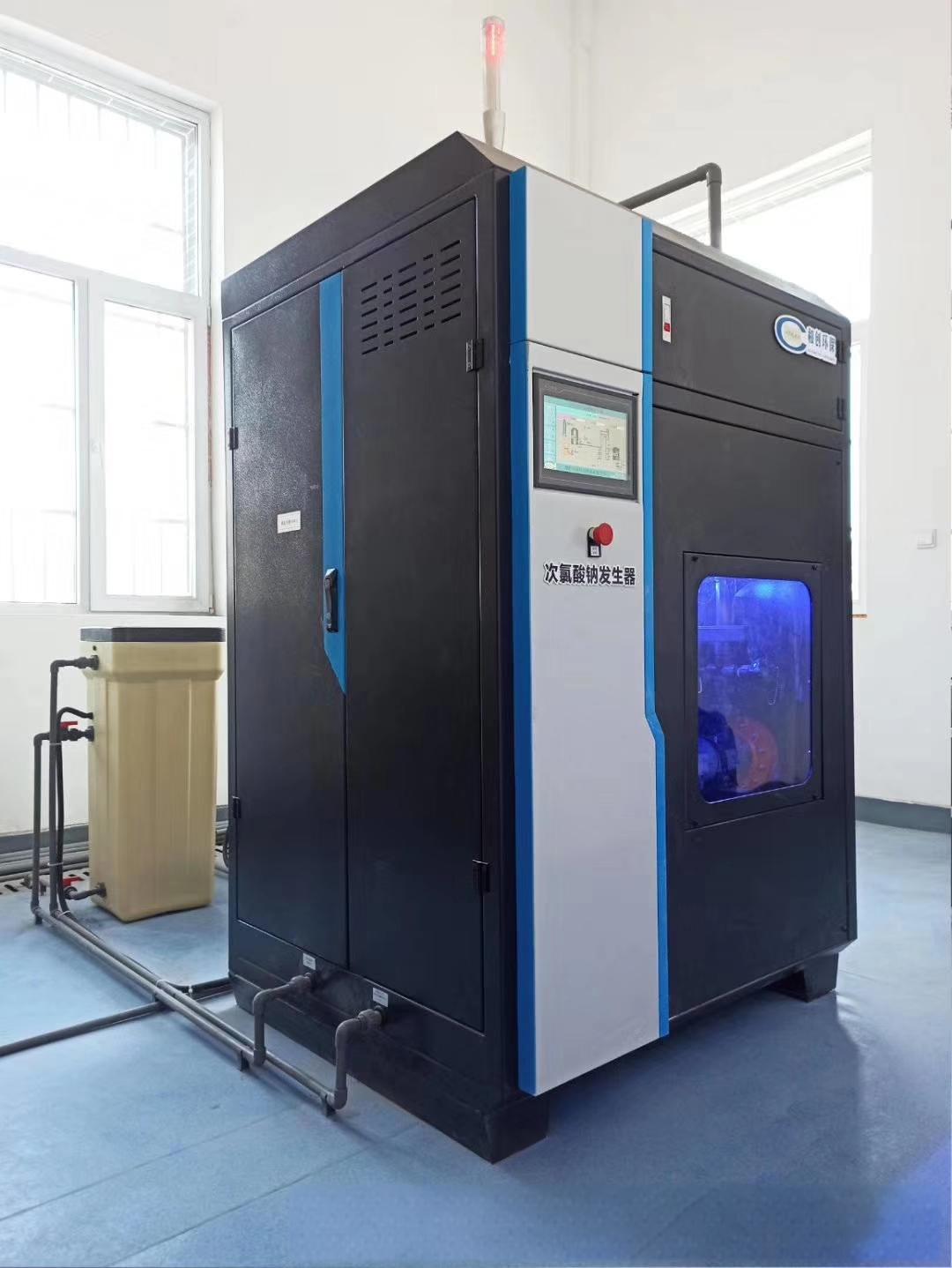 次氯酸鈉發(fā)生器