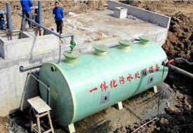 玻璃鋼一體化污水處理設(shè)備