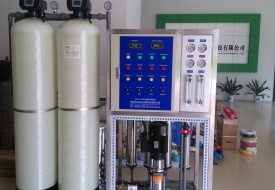 飲用--純水設(shè)備