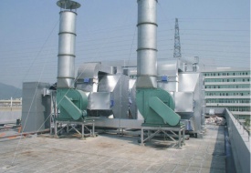 高濃度有機(jī)廢氣治理
