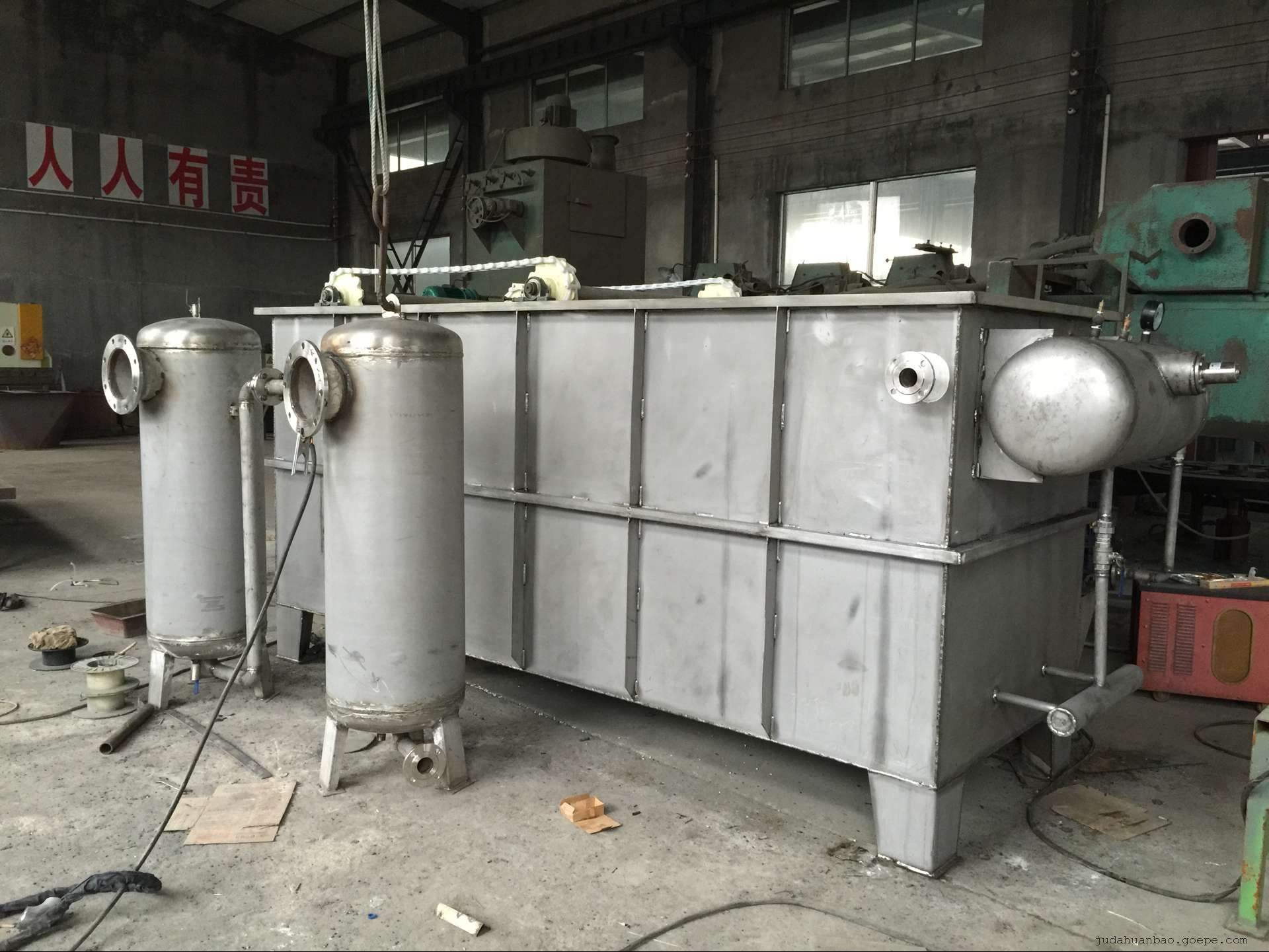 設(shè)備成套銷售