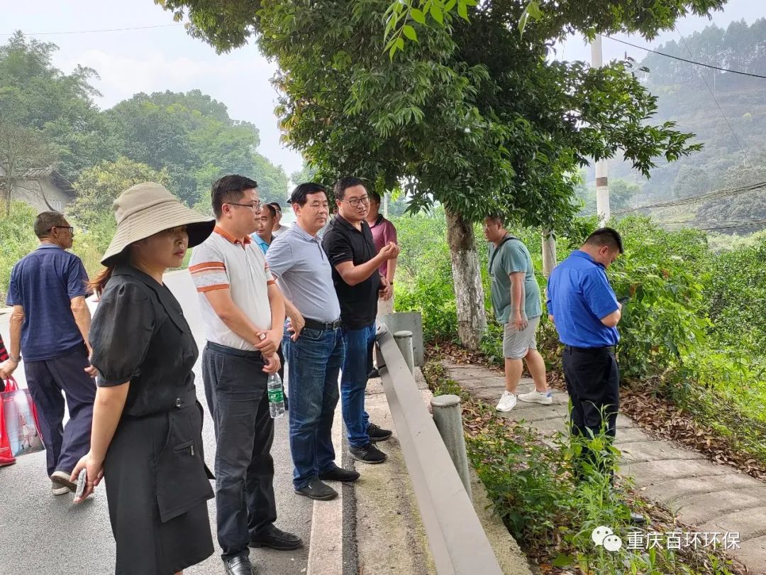 喜 報--銅罐驛鎮(zhèn)農(nóng)村生活污水治理項目順利驗收